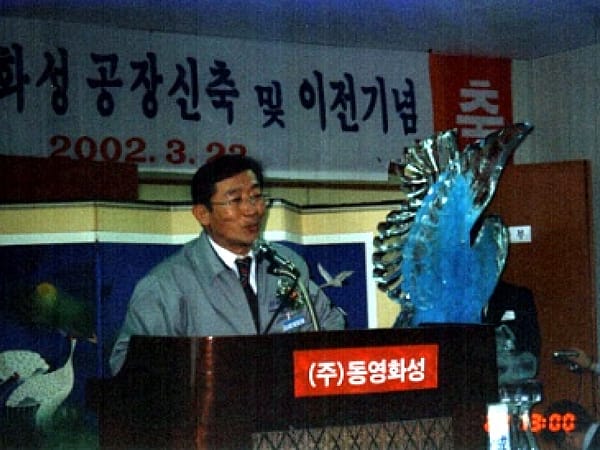 2000's 경력
